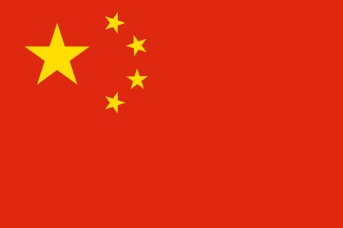 China positive on Blockchain, IT Ministry to create official Blockchain standard
