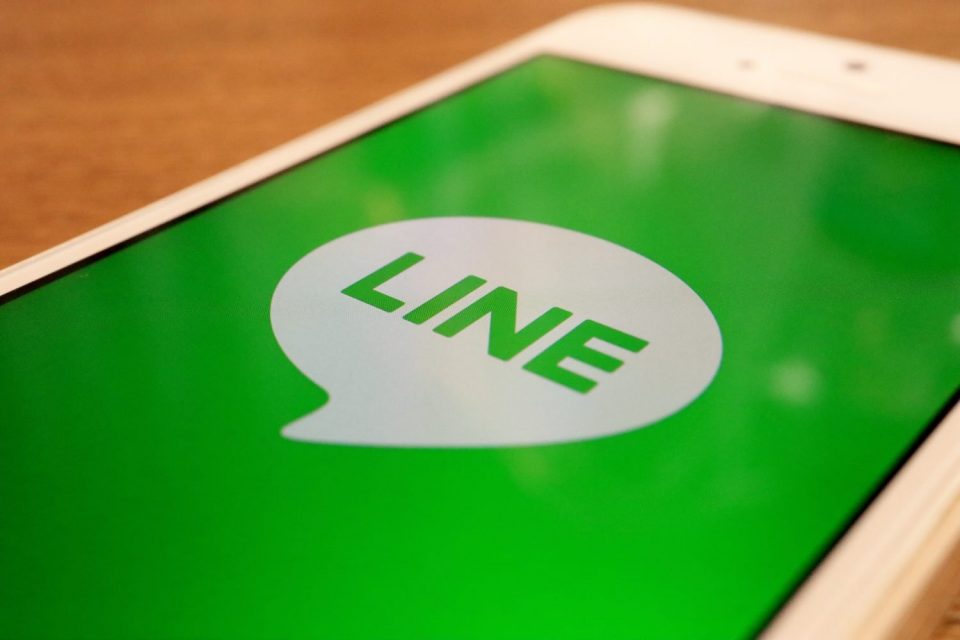 $10 Million Token Venture Fund Launched By LINE, Lists TRON On Bitbox