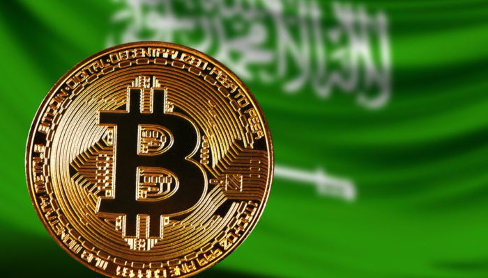 Bitcoin [BTC] trading becomes illegal in Saudi Arabia
