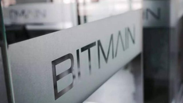 Bitmain Files for IPO in Hong Kong after $1 Billion Net Profit