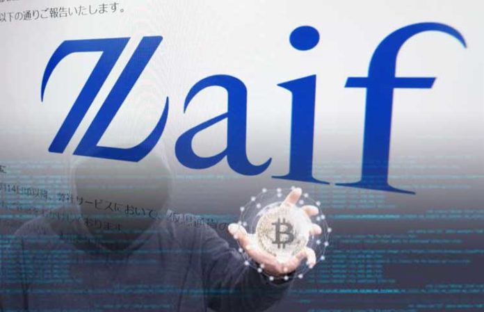 Japan based Cryptocurrency Exchange Zaif Hacked, Losses Worth $60 Million