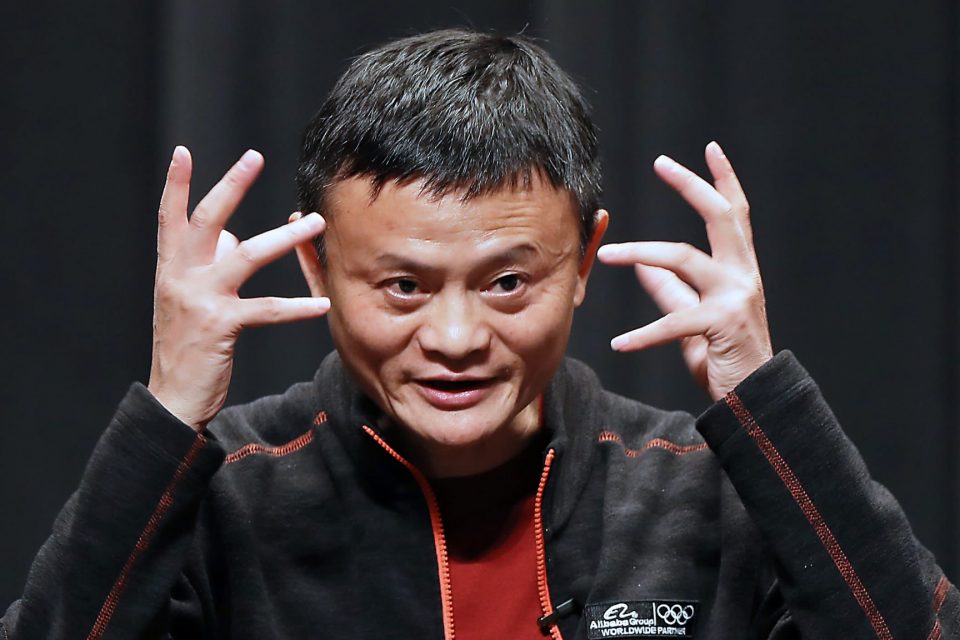 Jack Ma Says That Blockchain And AI Useless Without A Proper Integration