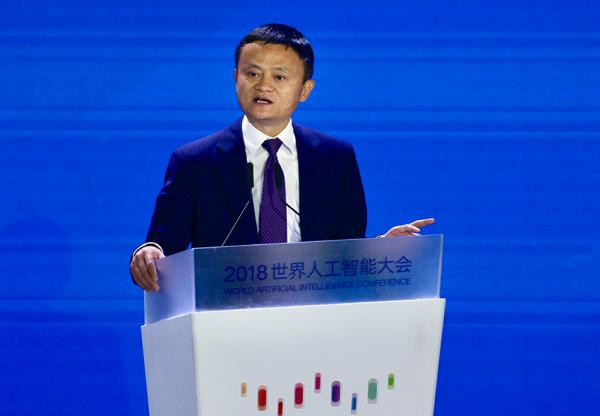 Jack Ma speaking at the World AI Summit