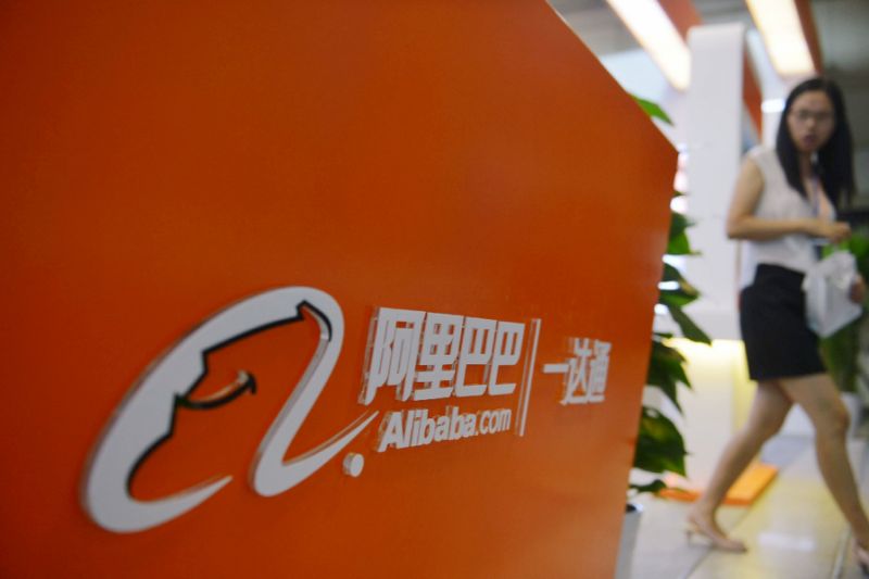 Alibaba cryptocurrency tron 5th avenue boutique btc