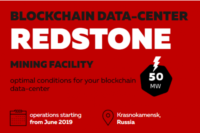 Telecor Announces new  Data Mining Centre Redstone, with Operations Set to Commence in June 2019