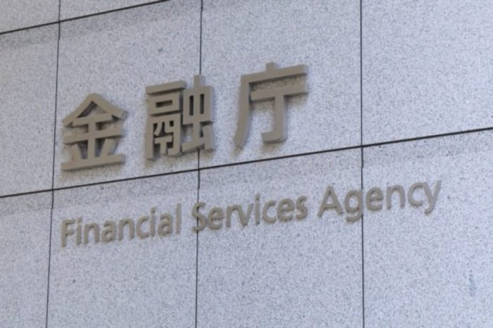 Coincheck's Cryptocurrency Exchange License Approved by Japan's FSA: Report