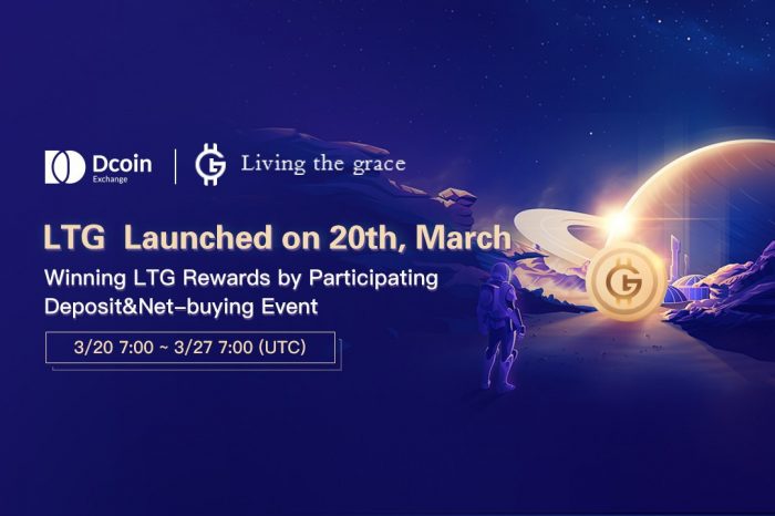 LTG Launched on Dcoin -- New Mode of hard disk mining may lead national mining