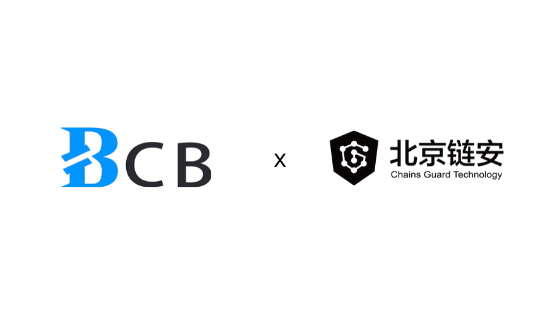 BCB Blockchain Links Up with Chains Guard Technology to Beef Up Security for Smart City Solutions