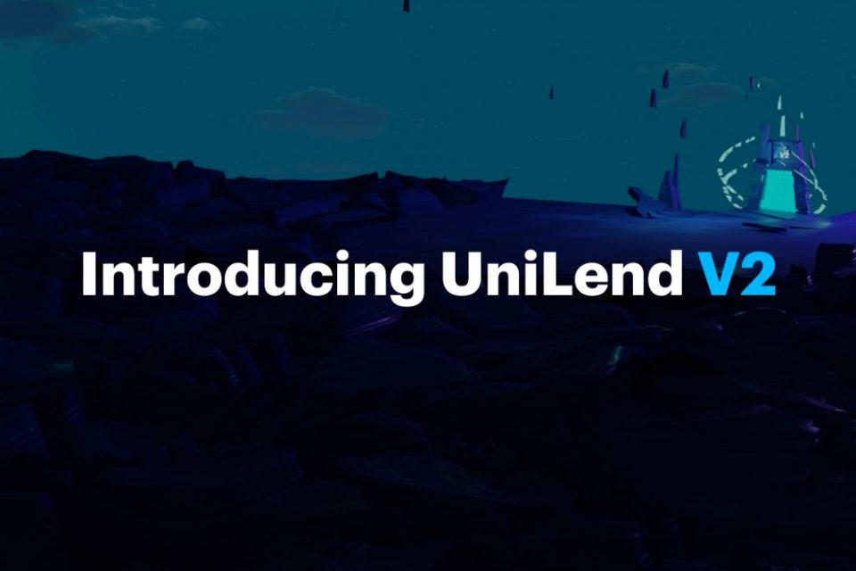 unilend_v2-960x640.jpg