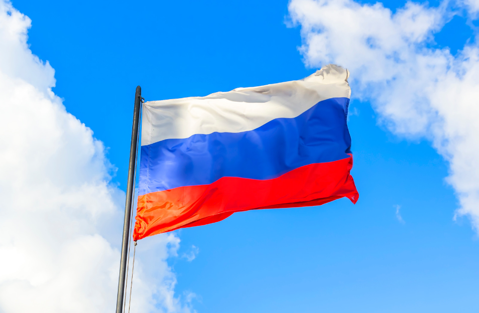 Russian Bank Lowering Tax On Crypto