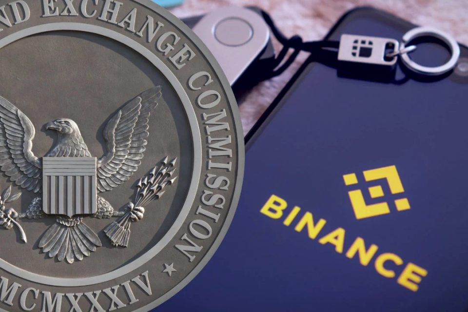 binance-sec-960x640.jpg