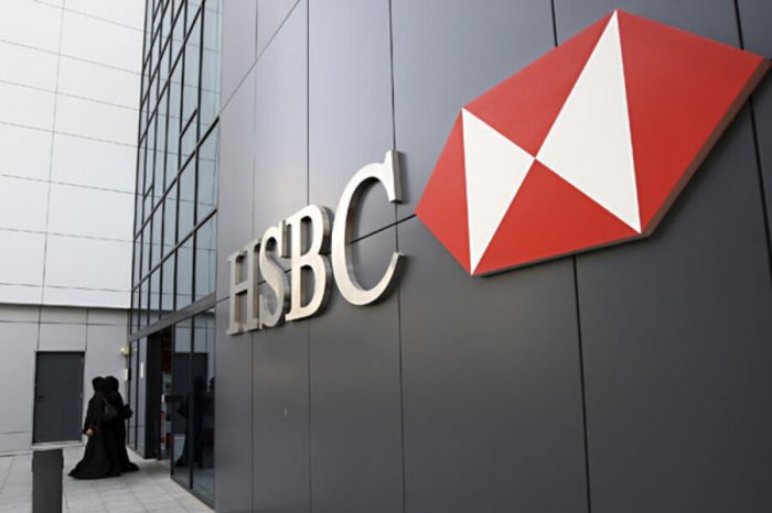 HSBC Hong Kong Becomes First Bank In Region To Offer Bitcoin and Ethereum ETF