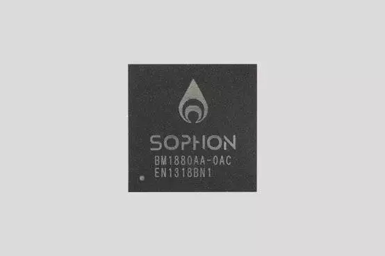 Bitmain's BM1880 AI Chip